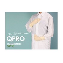 케이엠 방진 가운 ( Y카라) QPRO GW-01 (XL/스카이블루 주머니있음)