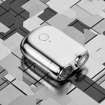 전기면도기 면도기 미니 USB 충전 휴대용 남자친구 선물 발렌타인데이 선물, 전기 실버 면도기, 하나