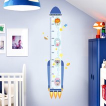 우주선 어린이 키재기 초등학생 아이 키재는스티커, 1개, 상세페이지 참조