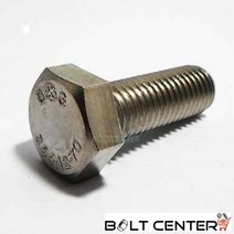 스텐육각볼트 소량 스텐볼트 서스볼트 STS304 SUS, 스텐육각볼트 M6X25-20개