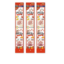 도기맨 해피포케 미트큐브 강아지간식 80g, 소고기 + 우유 혼합맛, 3개