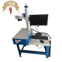 레이저 각인기 금속 마킹기 탁상형 광섬유 타이기구 소형 휴대용 야드기 액세서리, 03 BWJG30W 컴팩트 없음