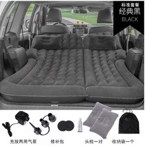 캐스퍼 차박 모닝 레이 평탄화 SU 에어벤트 트렁크 캠핑 캠핑 캠핑카 실내 잠자는 자동차 뒷좌석 매트리스, 01 （SUV트렁크 전용）친환경 임플란트+에어팩 교환, 기아