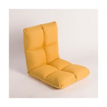 어린이 소파 레이아웃 아기 작은 미니 연구 게으른 독서 코너 공주 소년 의자, 따뜻한 노란색 여덟 격자 작은