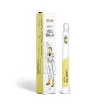 올마이웨이 냉장고 탈취스틱 1개