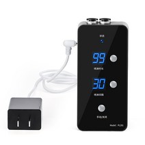 파충류 미스팅기 분무기 도마뱀 자동 습도조절 분무, LCD 모델 PL202(스프링클러 2개 세트), LCD 모델 스프링클러 헤드 2개 세트