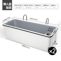 화이트모던 직사각 화분 발코니 채소 꽃 심기 플라스틱 상자, 01-플라스틱, 19-새로운 게으른 세면대 2개 +, 01-큰