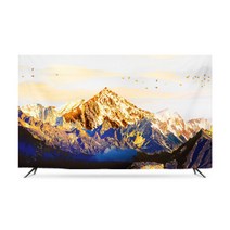 황금마운틴 티비가리개 커버 덮개 패브릭 모니터 풍수지리 먼지 방지 TV 32-86인치, 옵션2