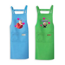 나훈아 커스텀 4종(4색) 포토/캐릭터 앞치마 소장용 선물용, 블루, 캐릭터