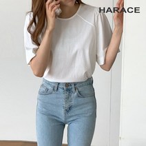 헤레이스 이삭실켓티 CHF22SS772