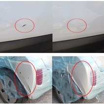 봉고3스프레이 락카 도색스프레이 기스제거 CHEIL V7 스톤그레이, 본상품선택, 스프레이 V7