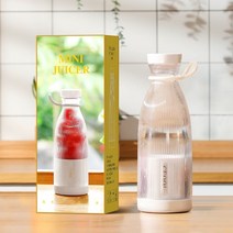 녹즙기 착즙기 충전식 휴대용 미니 과즙 기 무선 휴대용 전기 주스 컵 핸드 크랭크 과즙, 하얀