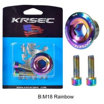 자전거 크랭크 볼트 알루미늄 합금 자전거 크랭크 볼트 크랭크 세트 크랭크 고정 볼트 나사, B