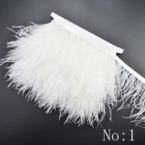 공예품을 위한 새로운 화이트 타조 거위 꿩 깃털 DIY 깃털 트리밍 프린지 바느질 옷 파티 장식, 1M 8-10cm