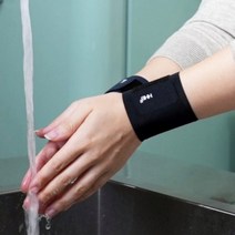 하하비샵 1mm 핑거프리 손목보호대 손목아대, 1매입, 블랙