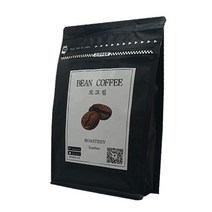 커피 갓볶은 고소한 맛있는 신선한 로스팅 원두 500g 지퍼백, 원두상태(홀빈)분쇄안함, 상큼한블랜드500g
