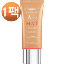 부르주아 에어 매트 24h 파운데이션 포 우먼 05 골든 베이지 30g, 1팩
