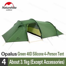 네이처하이크 초경량 Opalus 터널 더블 텐트 야외 캠핑 하이킹 2/3/4 인, 4 Person 20D Green