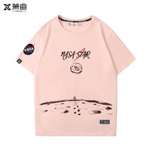 남성 커플 nasa 합작 플래그샵 홈페이지 미국 여름 단소, T02-M, C13-핑크 1