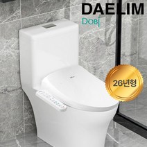 도비도스 방수비데