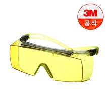 3M 보안경 SecureFit SF3703SGAF 노랑 스카치가드 안경겸용 김서림 스크래치 방지