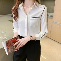 루나걸 로넌 배색 블라우스