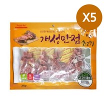 고단백 영양 소고기 고구마 큐브 5P 강아지 간식 _ 301998EA, 1, 본상품선택