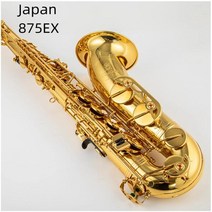 야마하 YTS-875EX 테너색소폰