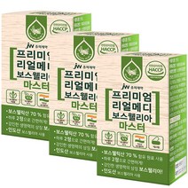 JW중외제약 프리미엄 리얼메디 보스웰리아 마스터, 60정, 3개, 60정