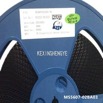 100% MS5607BP MS5607-02BA03 presión Digital 새제품 정품, 한개옵션0