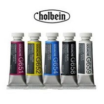 홀베인 수채과슈 15ml 튜브 낱색, A600 Sepia