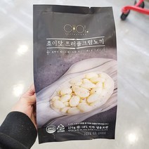 쵸이닷 트러플 크림 뇨끼 270G x 1개 아이스박스포장