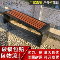 공원 의자 방부목 쇼핑몰 실외 운동장 플라스틱 야외벤치, T11-소장 200cm 와이드 40cm 와이드