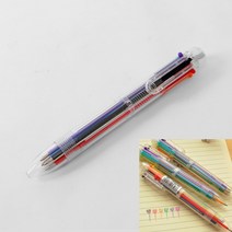 6색 볼펜 10P 컬러볼펜 색깔볼펜 여러색볼펜