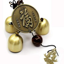 문종 풍경 도어벨 윈드차임 현관종 장식 인테리어_O/N 1210iEA, 윌비굿 순풍