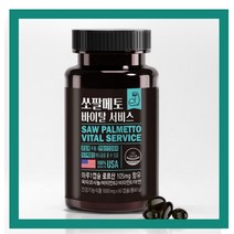 동신헬스케어 쏘팔메토 바이탈서비스 로르산105mg 2개월분- 6개(12개월분)