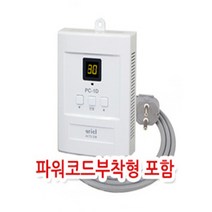 원스톱바닥난방 전자식 온도조절기, 1난방 / 1.3KW