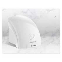 공용화장실 핸드드라이어 에어타올 초고속 강풍 LED, 화이트 -  온풍  냉풍