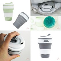 실리콘 텀블러 350ML 색상랜덤 냉온텀블러 보온보냉컵 텀블러