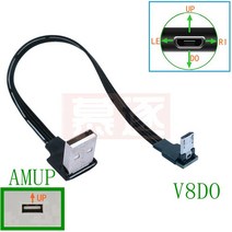 10CM 20CM 50CM 슈퍼 플랫 플렉서블 상하 좌우 90 도 USB 마이크로 수-USB 수 데이터 케이블, 30CM, 03 AMUP-V8DO