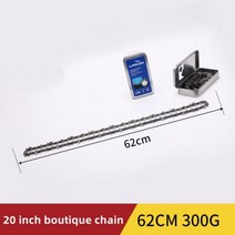 소형 전기톱 충전 체인톱 전동톱 체인 가솔린 체인 리튬 배터리 범용 높은 분기, 20인치 체인