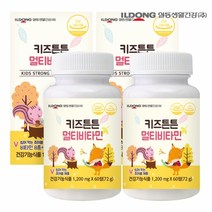 일동생활건강 키즈튼튼 멀티비타민 2병 1 200mg x 총 120정 (4개월분), 단품, 단품