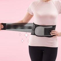 게르마늄 허리청춘 허리보호대 허리 지지 체형 보정 탄력밴드 프리사이즈 직장인 주부 부모님 학생 2중 압박 벨트 지지대 척추보호, 01.허리청춘 1개