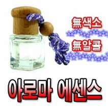 방향제 차량용 12향 고농축 에센스오일 아로마 원목향수 차량용 포굿드라이브, 봄딸기