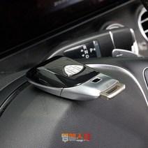 벤츠 S 클래스 교체형 뒷면 키커버 W213 W222 W205, 02. 월계수