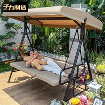 야외 흔들 그네 벤치 의자 카페 마당 펜션 인테리어, 더블 모델카키바르셀로나 스윙