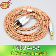 해외구매 Focal Clear Elex Elegia Stellia 듀얼 헤드폰 플러그용 이어폰 16 코어 7N 3.5mm 정석, 31.XLR 4 pole - 1.6m