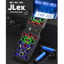 제이렉스 스마트 자동 멀티 푸쉬업바 튜빙밴드, 멀티형(자동카운트+튜빙밴드)