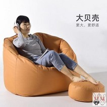 23인용 거실 소파 소형 옷가게 작은 카페 발코니 라운지 의자 북유럽 스타일로 꾸며진 사람들은 편안한 휴식 공간에서 잠을 잘 수 있습니다, 큼지가지(메시지 색)로 발 베개
