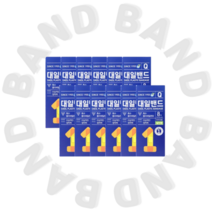 대일밴드 큐 일반 8p, 30개입